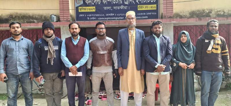 শিক্ষক ও কর্মকর্তাবৃন্দ