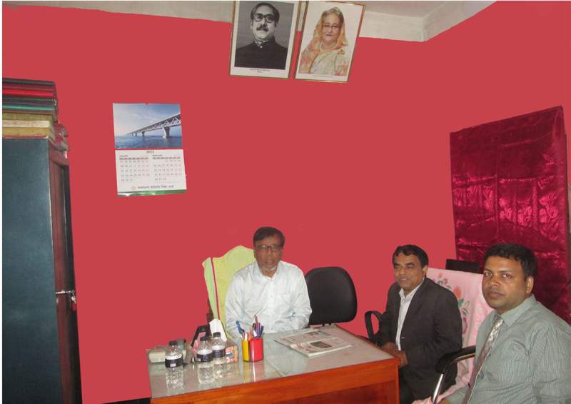 অফিস কক্ষ